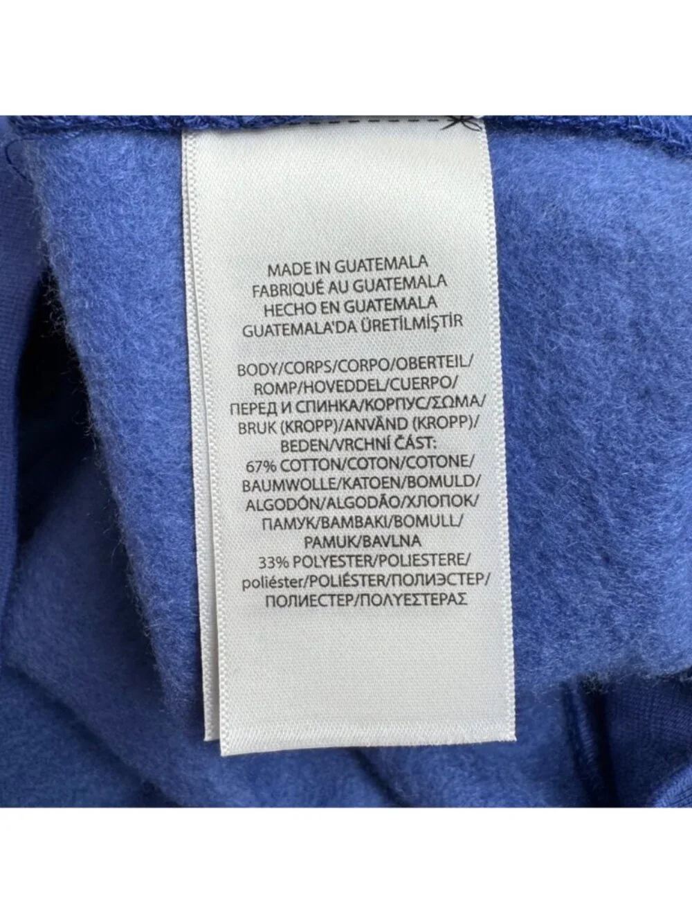Polo Ralph Lauren NEW Blue Men's Med Polo Bear Graphic Sweatshirt‎ Hoodie Casual